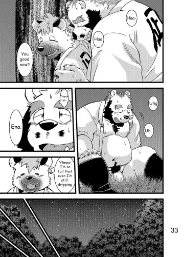 [Kumagaya Shin] Renai Seibi -Toono wa Matsuri Hen- Ni | Love Maintenance Festival - Part 2 Fhentai - Page 34