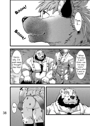 [Kumagaya Shin] Renai Seibi -Toono wa Matsuri Hen- Ni | Love Maintenance Festival - Part 2 Fhentai - Page 39