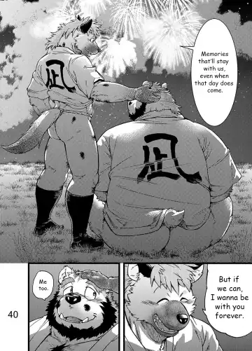 [Kumagaya Shin] Renai Seibi -Toono wa Matsuri Hen- Ni | Love Maintenance Festival - Part 2 Fhentai - Page 41