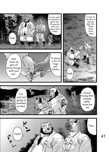 [Kumagaya Shin] Renai Seibi -Toono wa Matsuri Hen- Ni | Love Maintenance Festival - Part 2 Fhentai - Page 42