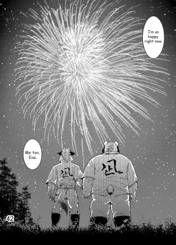 [Kumagaya Shin] Renai Seibi -Toono wa Matsuri Hen- Ni | Love Maintenance Festival - Part 2 Fhentai - Page 43