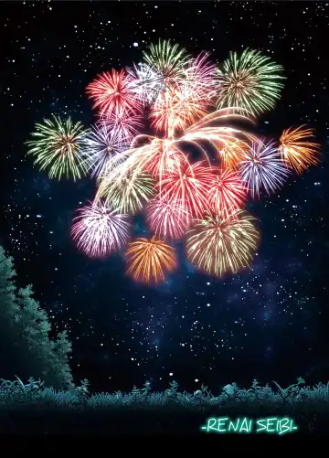 [Kumagaya Shin] Renai Seibi -Toono wa Matsuri Hen- Ni | Love Maintenance Festival - Part 2 Fhentai - Page 50