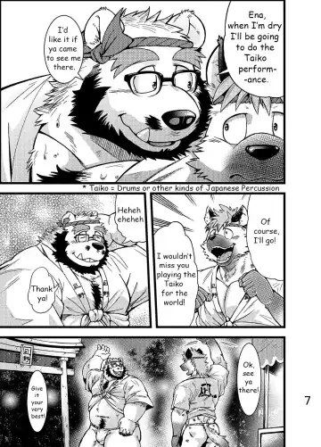 [Kumagaya Shin] Renai Seibi -Toono wa Matsuri Hen- Ni | Love Maintenance Festival - Part 2 Fhentai - Page 8