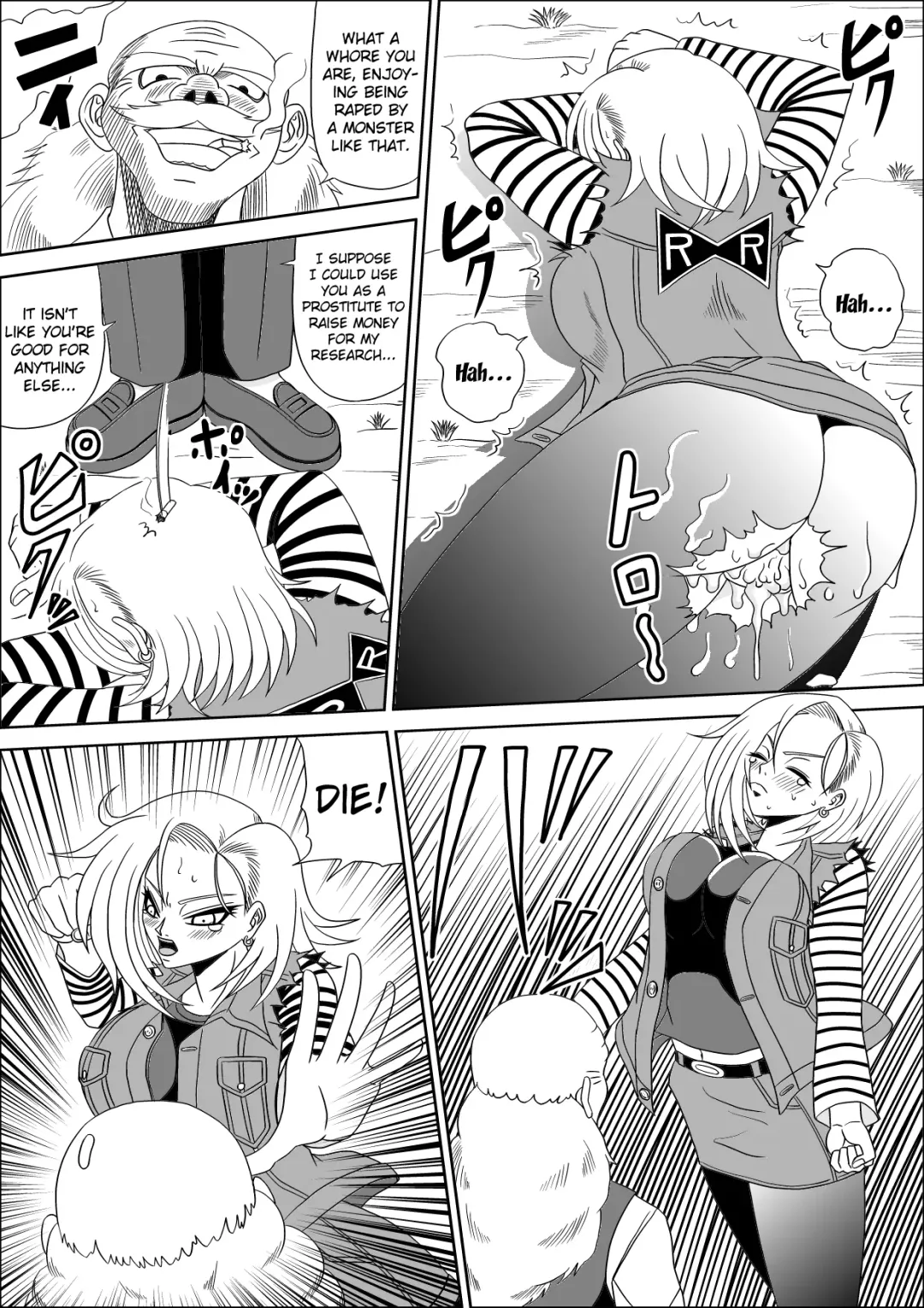 [Muscleman] Momster Fuck! Fhentai - Page 11