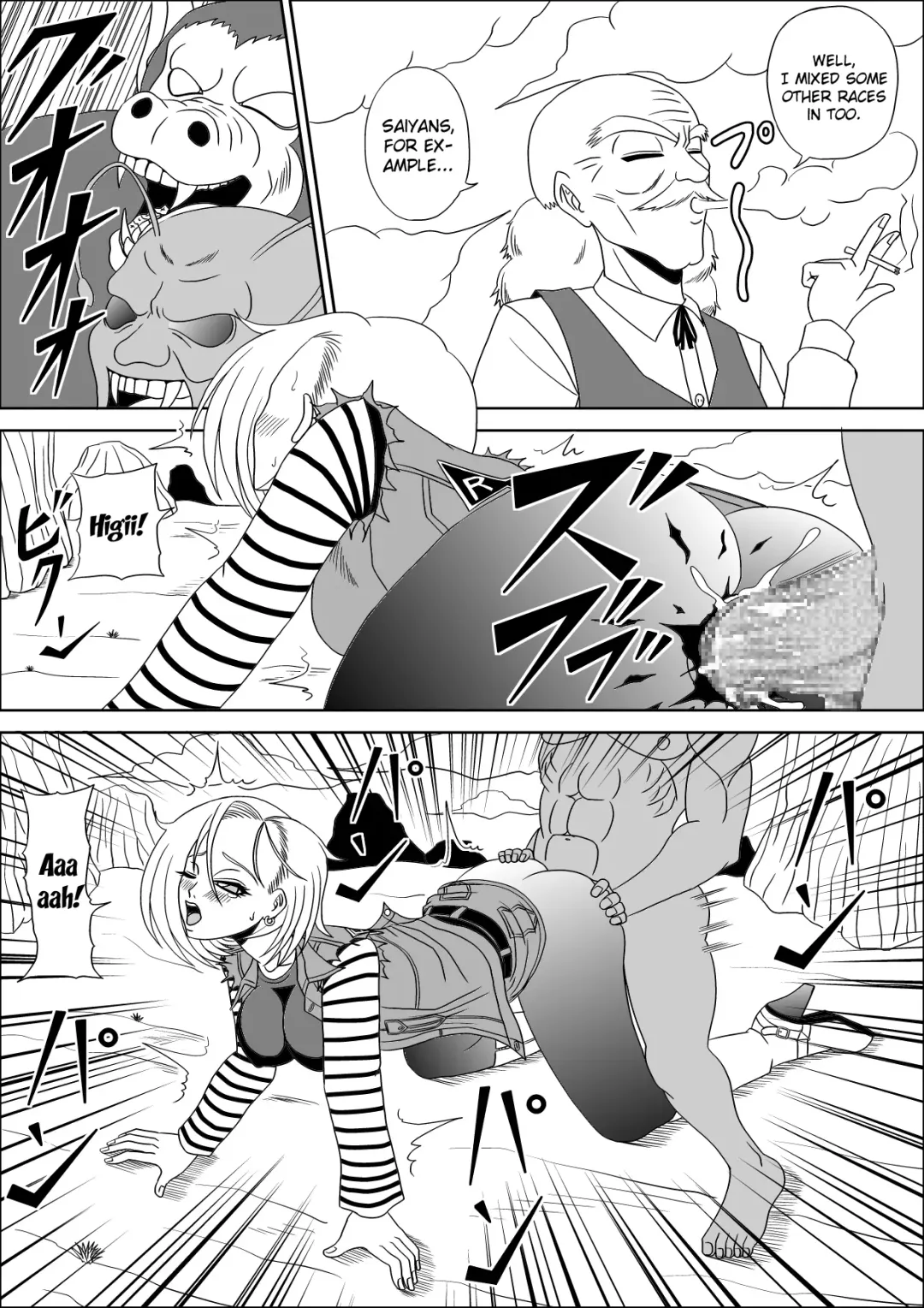 [Muscleman] Momster Fuck! Fhentai - Page 8