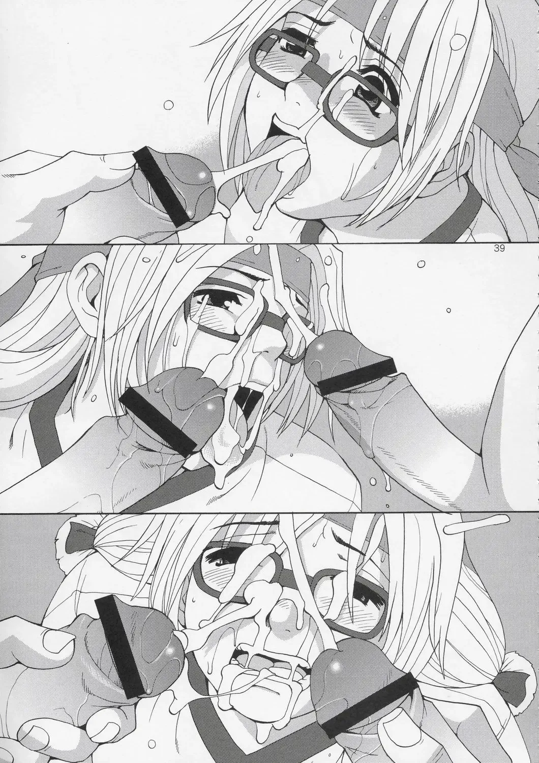 [Saigado] Yuri & Friends Hinako-Max Fhentai - Page 38