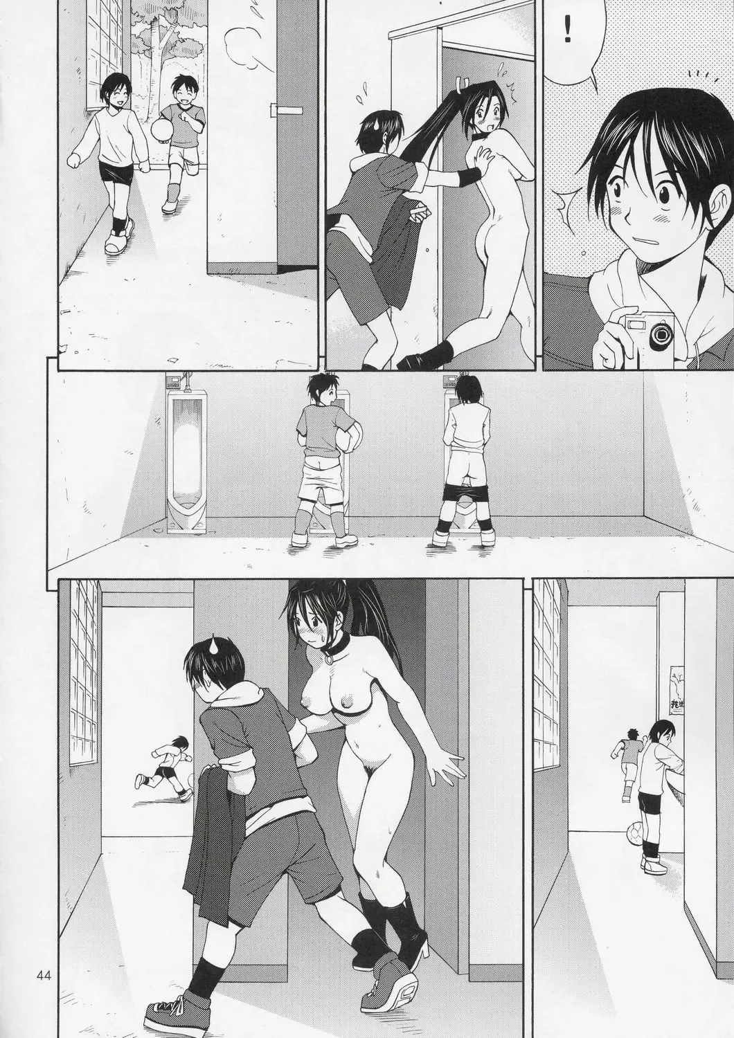 [Saigado] Yuri & Friends Hinako-Max Fhentai - Page 43