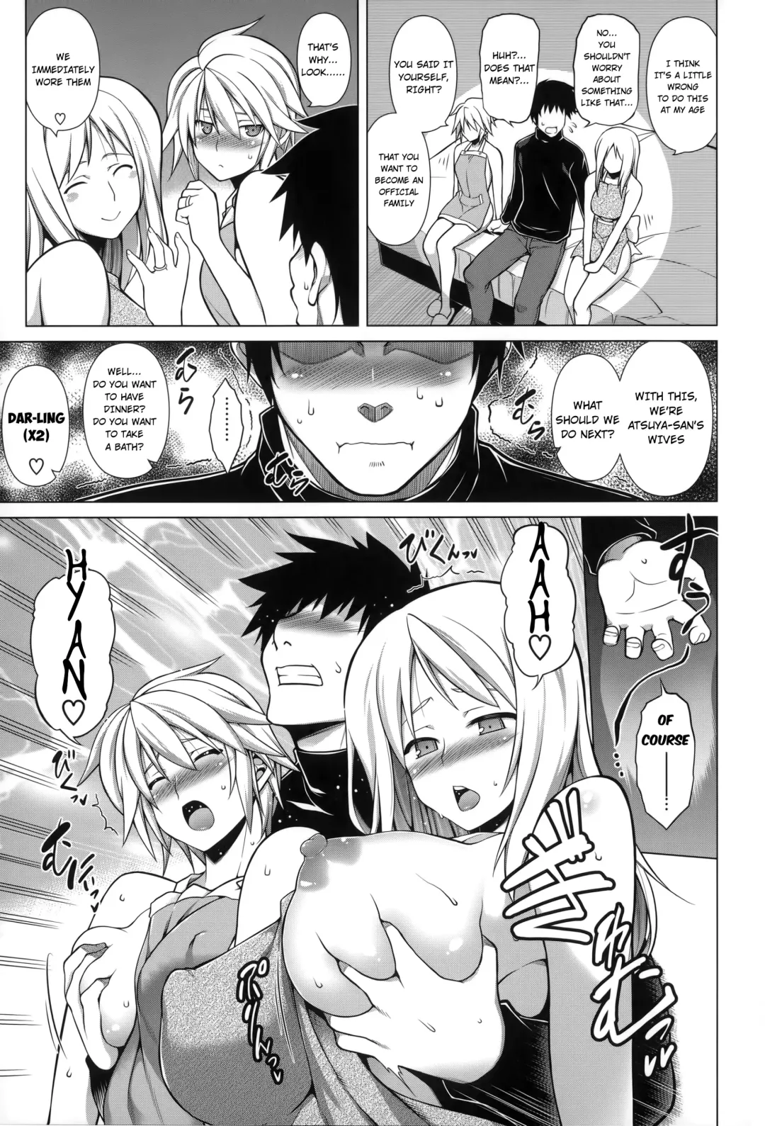 [Tanabe] Ougon Taiken! - Gold Experience + Motto Ougon Taiken! Fhentai - Page 25