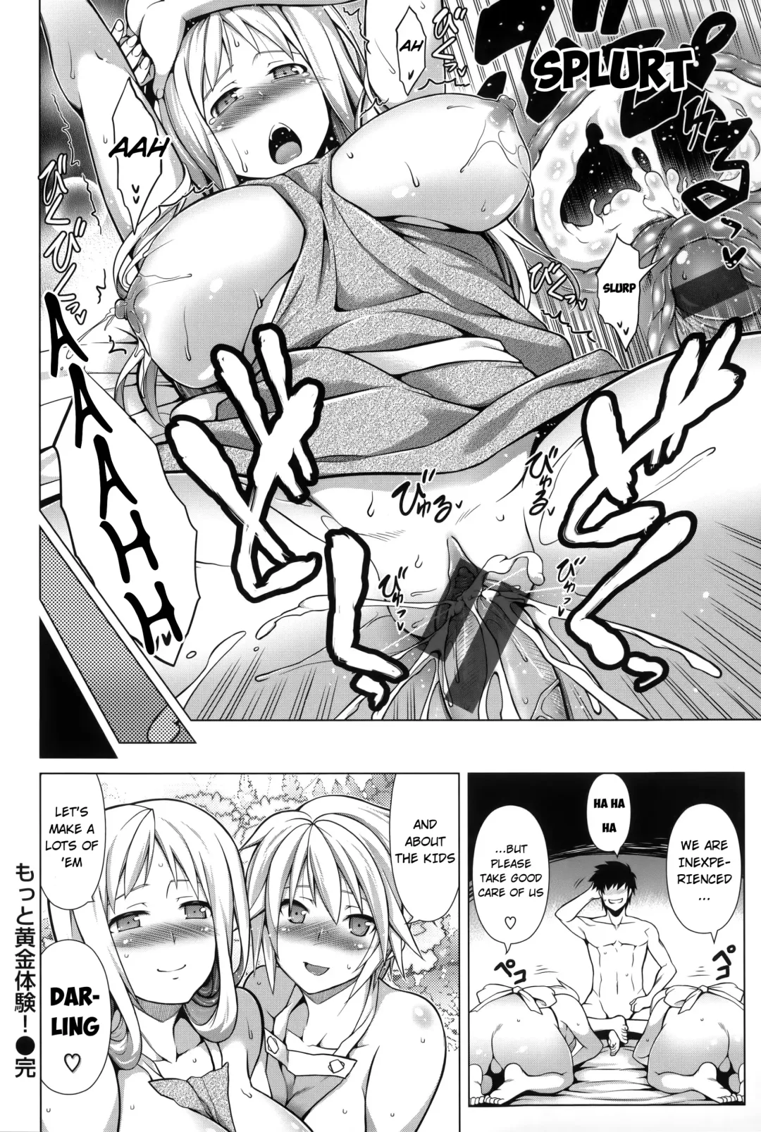 [Tanabe] Ougon Taiken! - Gold Experience + Motto Ougon Taiken! Fhentai - Page 36