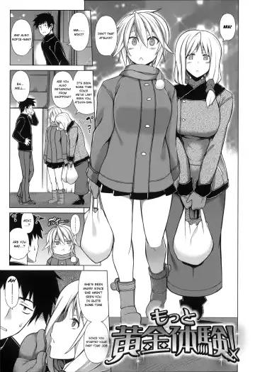 [Tanabe] Ougon Taiken! - Gold Experience + Motto Ougon Taiken! Fhentai - Page 21