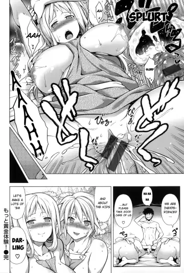 [Tanabe] Ougon Taiken! - Gold Experience + Motto Ougon Taiken! Fhentai - Page 36