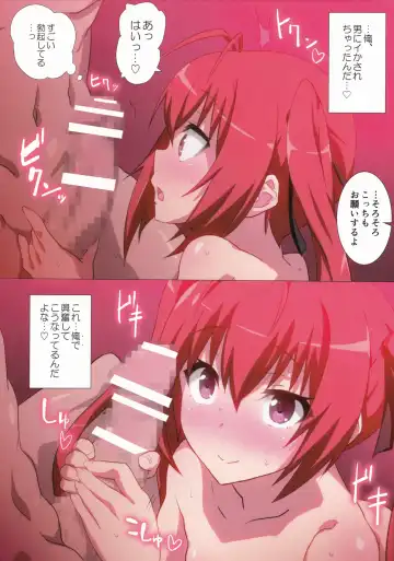 [Nagisa Manoa] Sekkaku Dakara, Ore wa Kono Nyotaika de xx Suru ze! Fhentai - Page 8