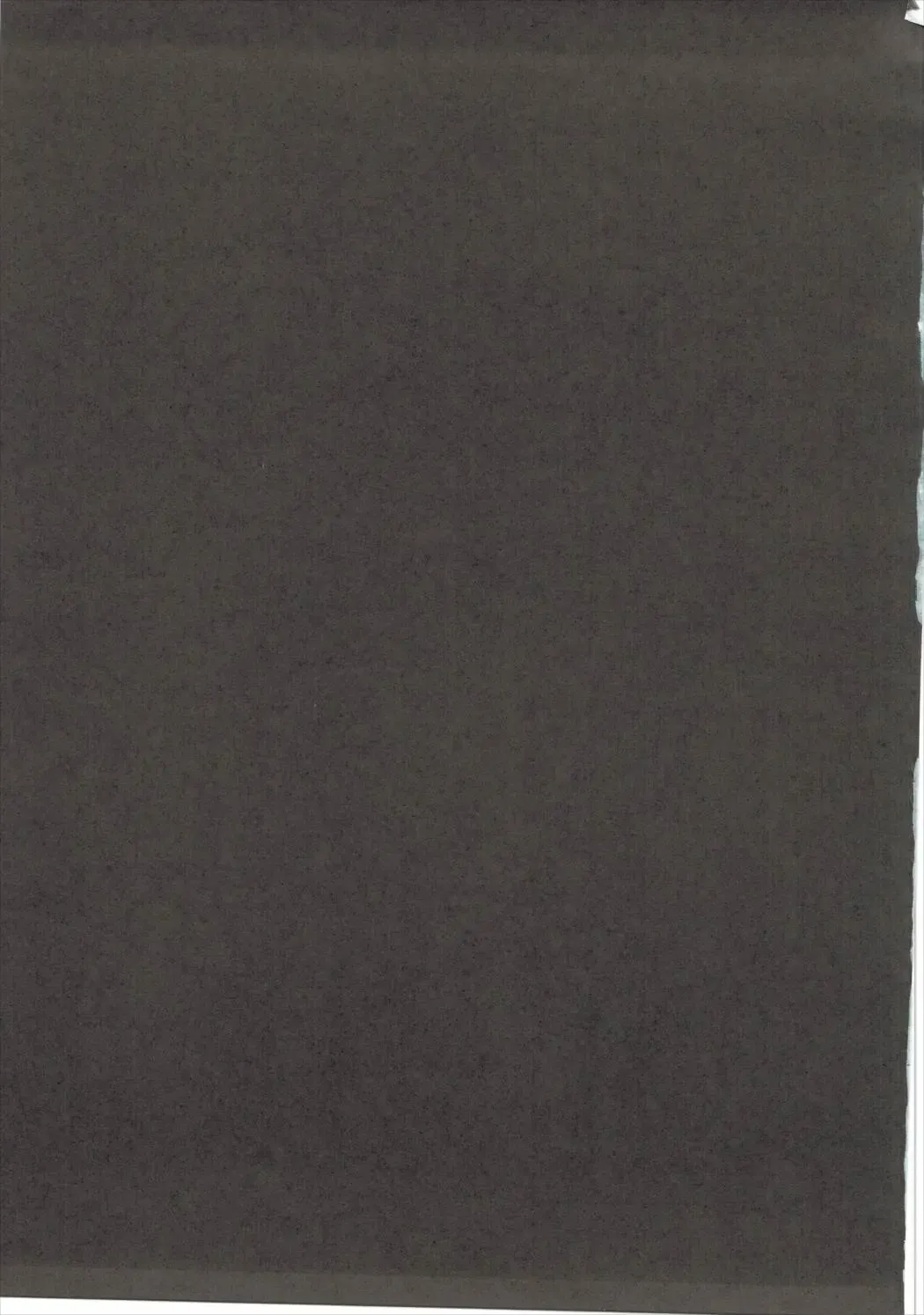 [Tanaka Decilitre] Namapako - Girl Meets Chinpo Fhentai - Page 16