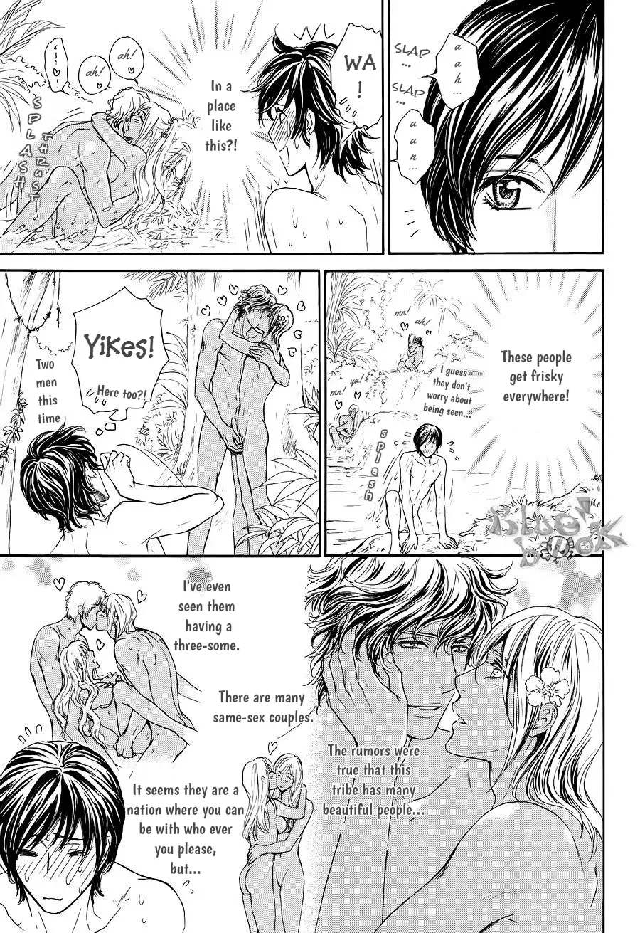 [Sera] Razoku no Hanayome | Bride of the Nudist Tribe (decensored) Fhentai - Page 17