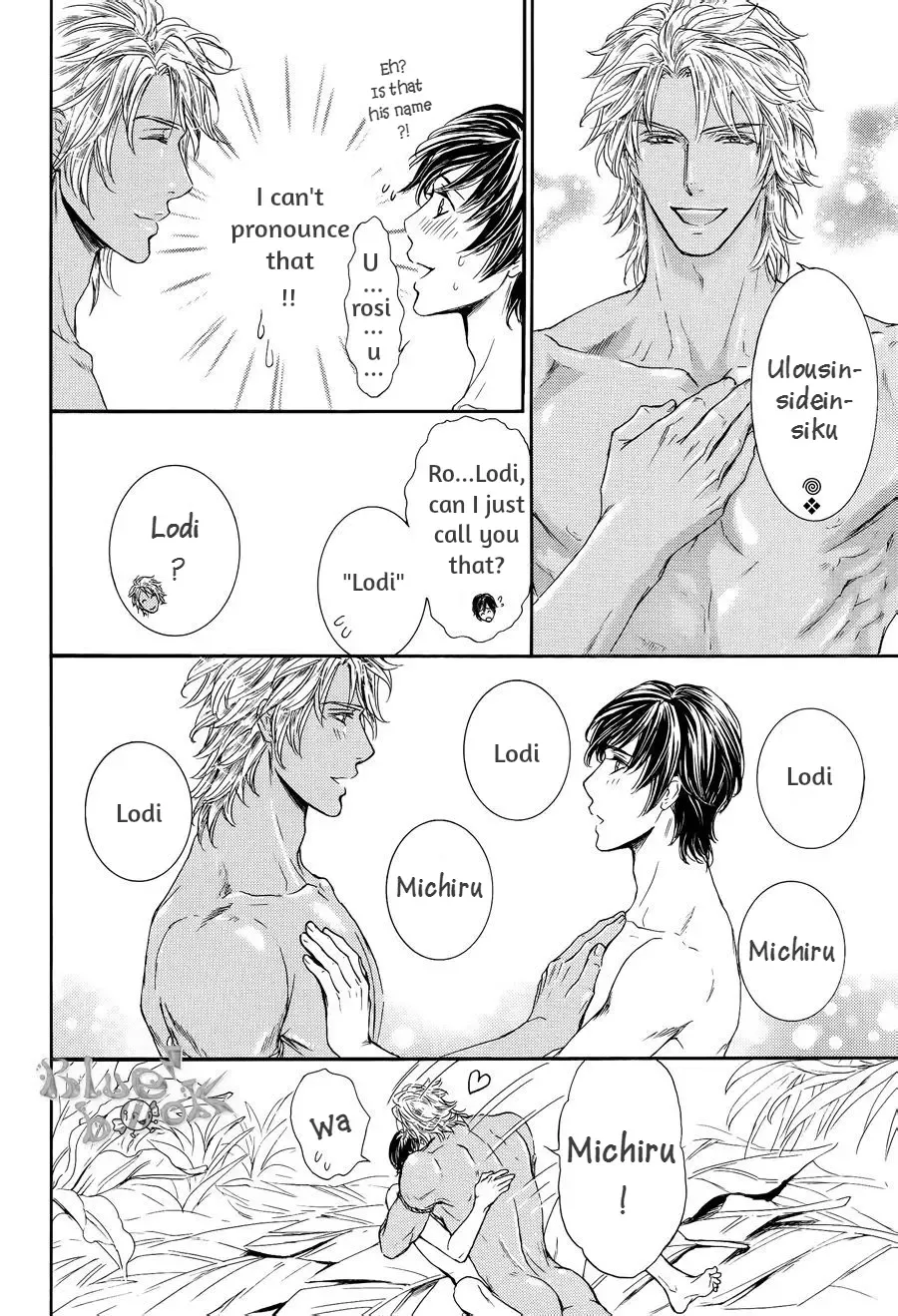 [Sera] Razoku no Hanayome | Bride of the Nudist Tribe (decensored) Fhentai - Page 22