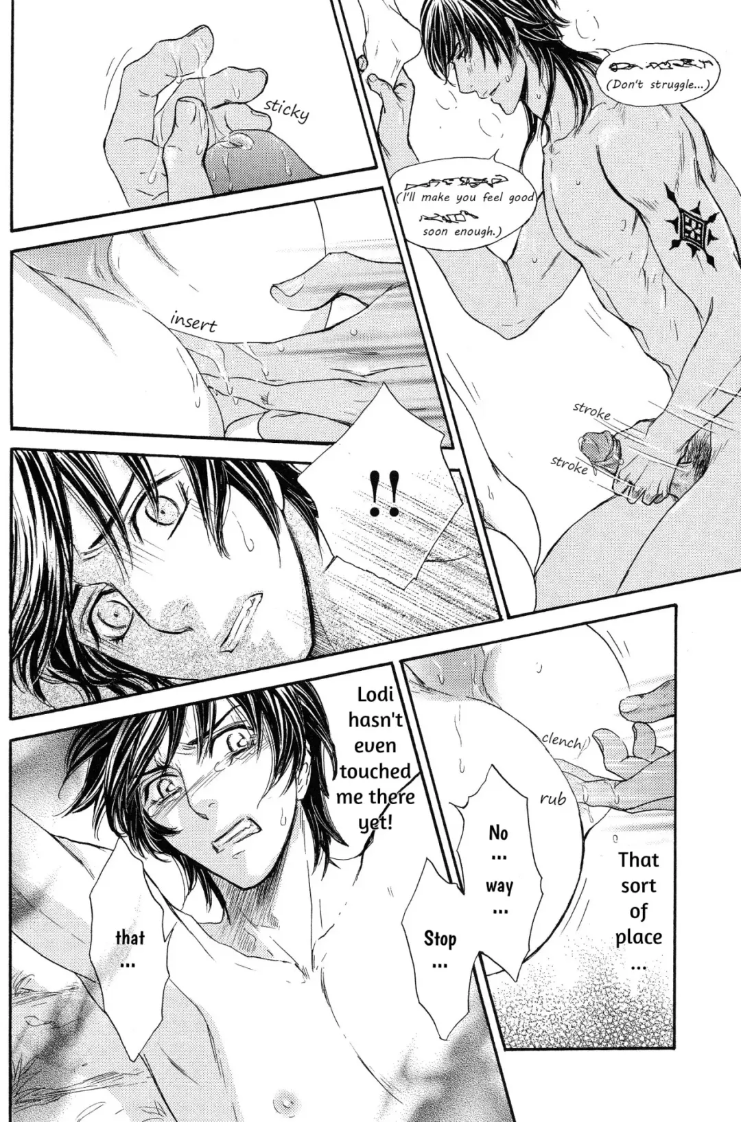 [Sera] Razoku no Hanayome | Bride of the Nudist Tribe (decensored) Fhentai - Page 46