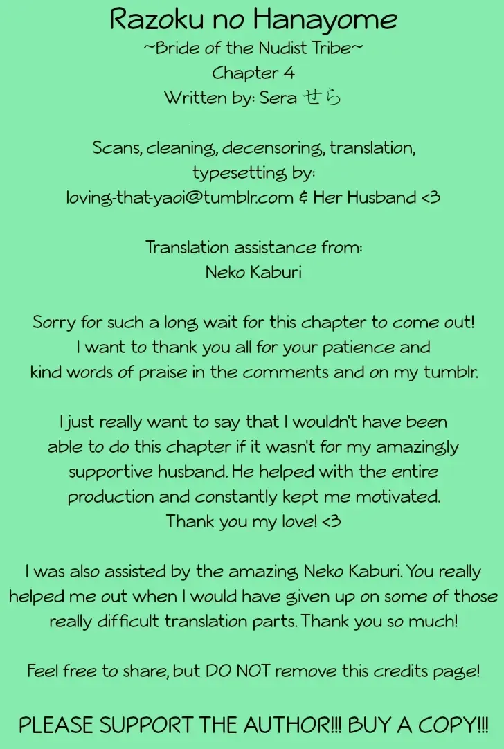 [Sera] Razoku no Hanayome | Bride of the Nudist Tribe (decensored) Fhentai - Page 52