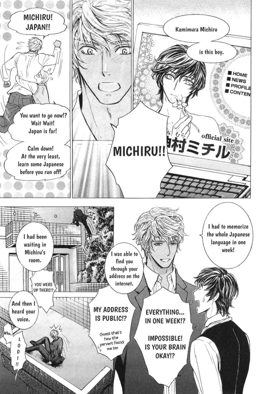 [Sera] Razoku no Hanayome | Bride of the Nudist Tribe (decensored) Fhentai - Page 69