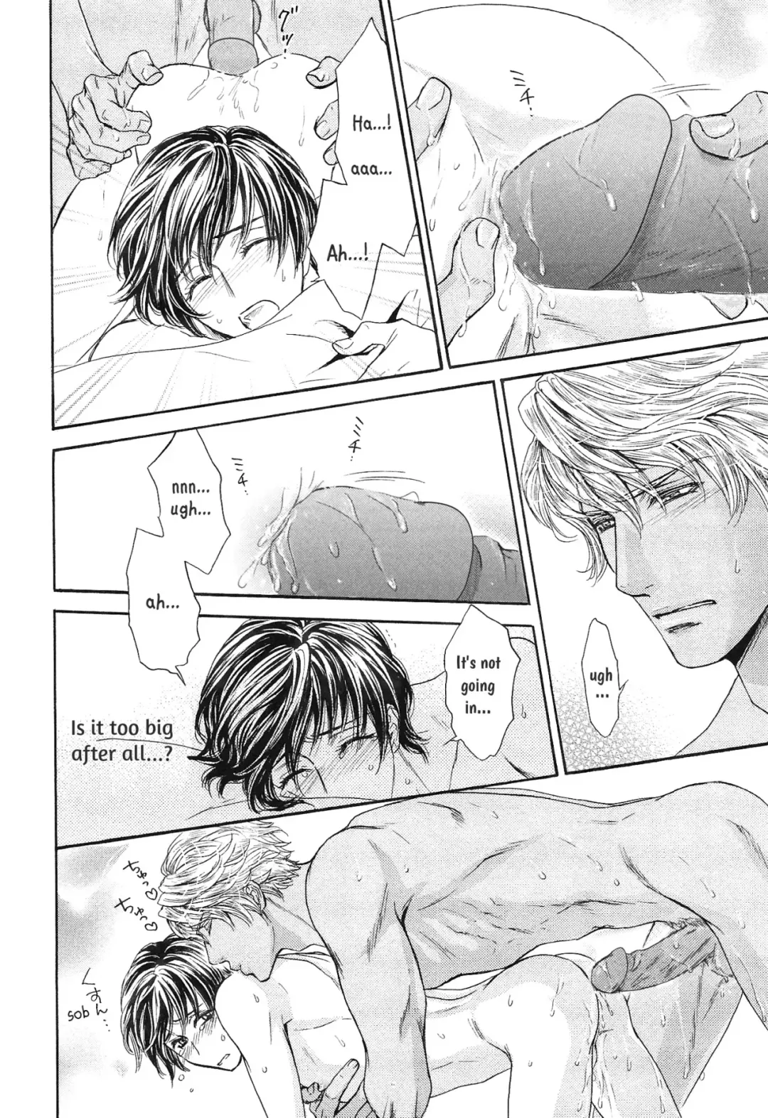 [Sera] Razoku no Hanayome | Bride of the Nudist Tribe (decensored) Fhentai - Page 78