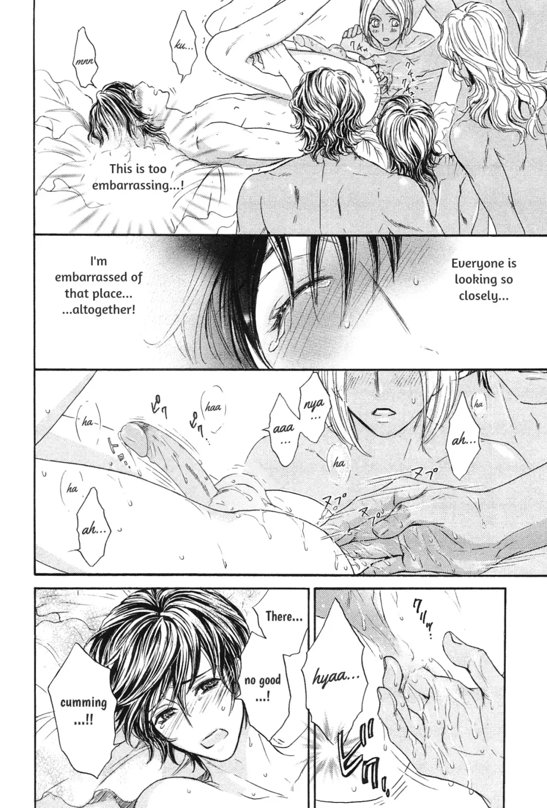 [Sera] Razoku no Hanayome | Bride of the Nudist Tribe (decensored) Fhentai - Page 86