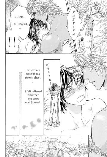 [Sera] Razoku no Hanayome | Bride of the Nudist Tribe (decensored) Fhentai - Page 20