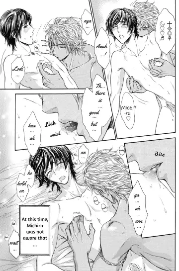 [Sera] Razoku no Hanayome | Bride of the Nudist Tribe (decensored) Fhentai - Page 32