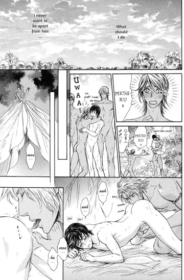 [Sera] Razoku no Hanayome | Bride of the Nudist Tribe (decensored) Fhentai - Page 51