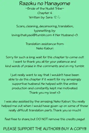 [Sera] Razoku no Hanayome | Bride of the Nudist Tribe (decensored) Fhentai - Page 52