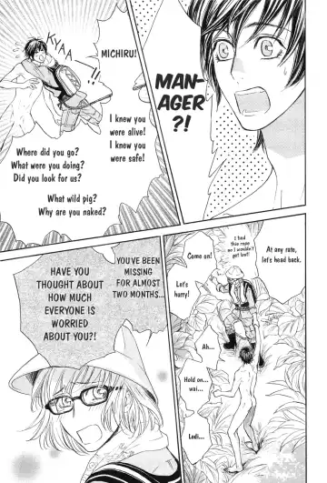 [Sera] Razoku no Hanayome | Bride of the Nudist Tribe (decensored) Fhentai - Page 57