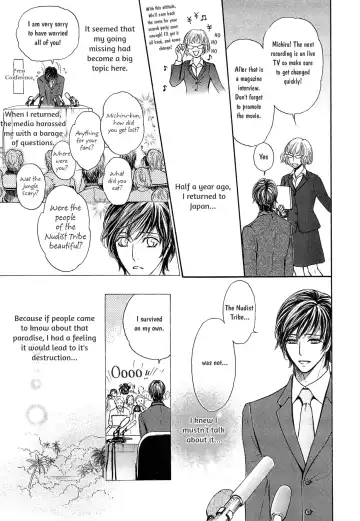 [Sera] Razoku no Hanayome | Bride of the Nudist Tribe (decensored) Fhentai - Page 61