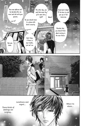 [Sera] Razoku no Hanayome | Bride of the Nudist Tribe (decensored) Fhentai - Page 63