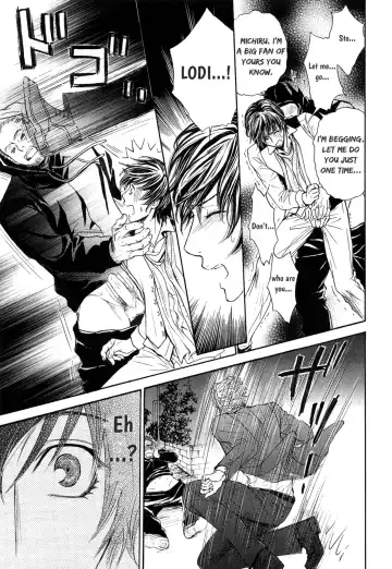 [Sera] Razoku no Hanayome | Bride of the Nudist Tribe (decensored) Fhentai - Page 65