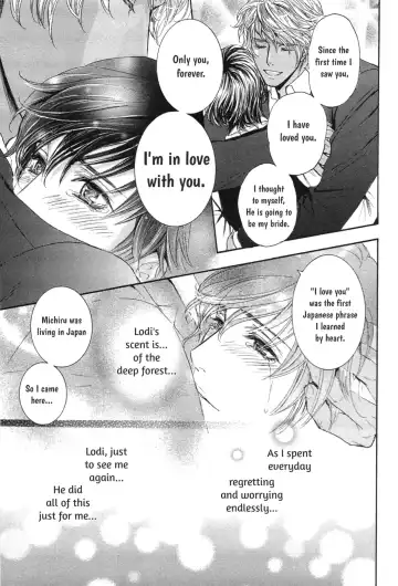 [Sera] Razoku no Hanayome | Bride of the Nudist Tribe (decensored) Fhentai - Page 71