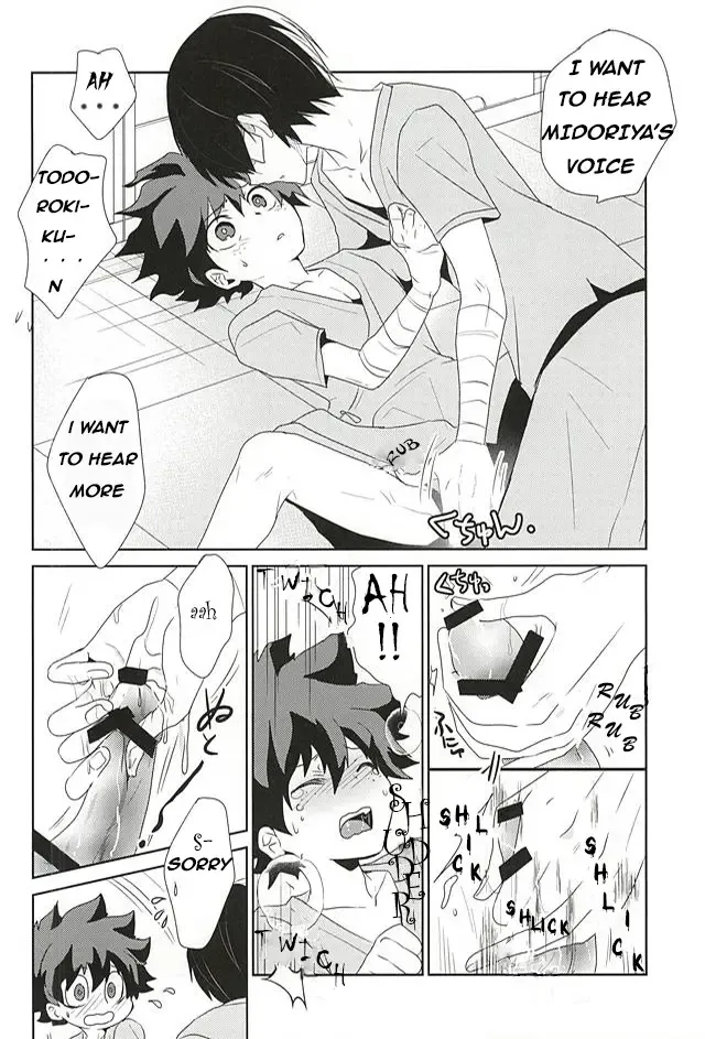 [Kuriyama Natsuki] Koe ga Kikoeru Hikari no Hou e Fhentai - Page 13