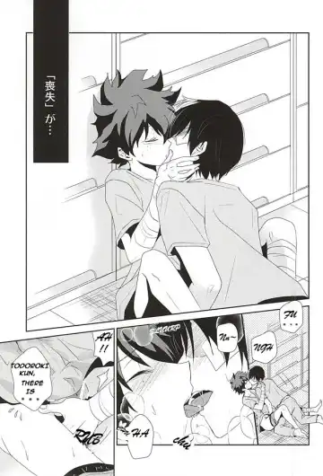[Kuriyama Natsuki] Koe ga Kikoeru Hikari no Hou e Fhentai - Page 10