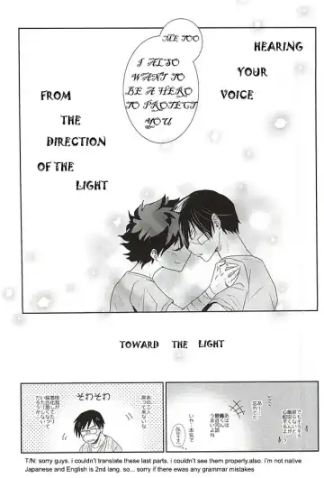 [Kuriyama Natsuki] Koe ga Kikoeru Hikari no Hou e Fhentai - Page 24