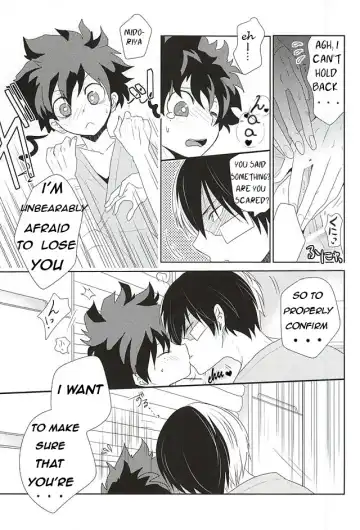 [Kuriyama Natsuki] Koe ga Kikoeru Hikari no Hou e Fhentai - Page 8