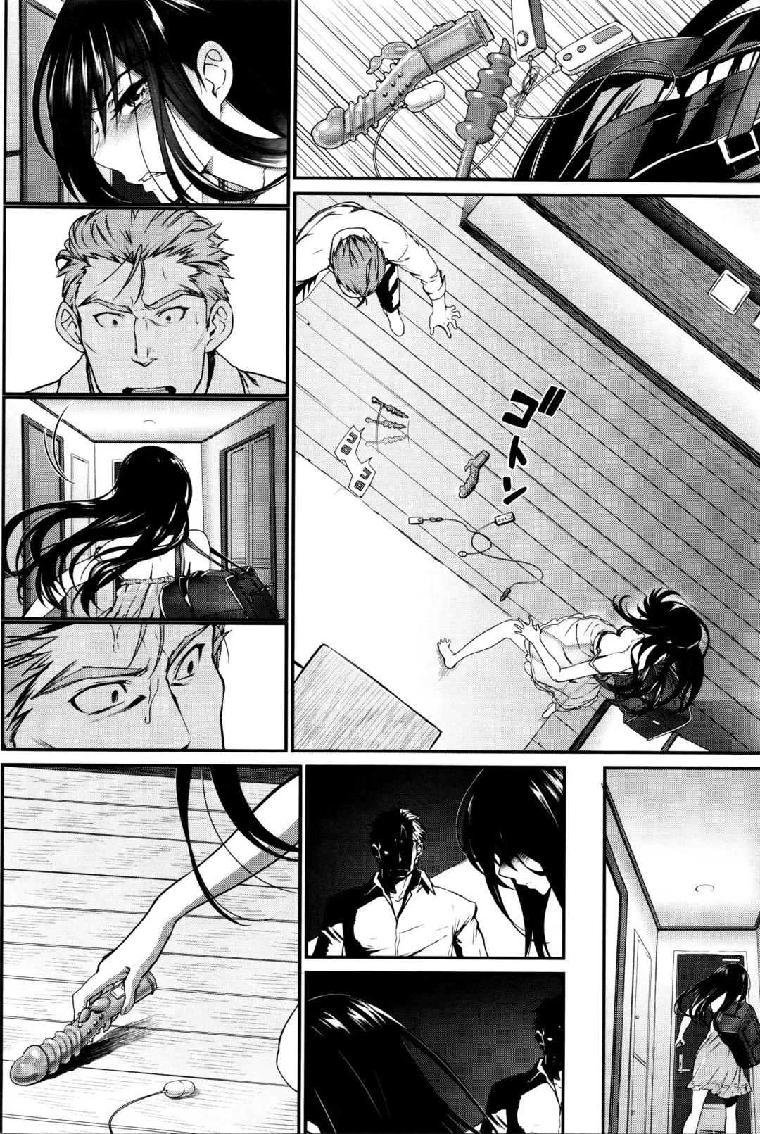 [Miyabi] Watashi no Suki na Oji-san x Ore no Suki na Iede Shoujo Jou | My beloved Mister & My beloved Runaway Girl Ch. 1 Fhentai - Page 22