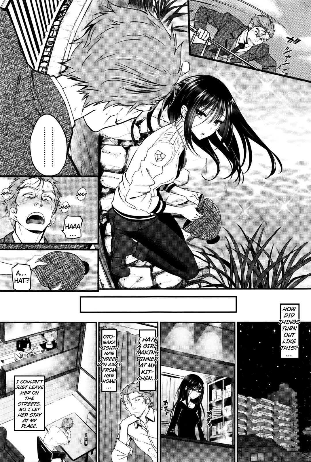 [Miyabi] Watashi no Suki na Oji-san x Ore no Suki na Iede Shoujo Jou | My beloved Mister & My beloved Runaway Girl Ch. 1 Fhentai - Page 3