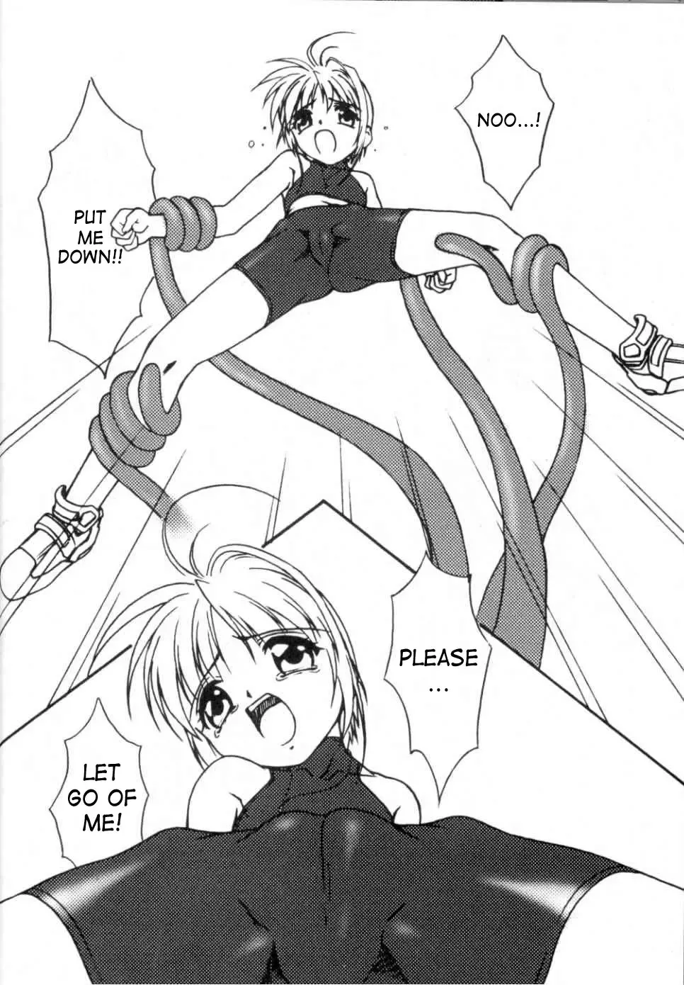 [Yanagi Hirohiko] FREE3 Fhentai - Page 11