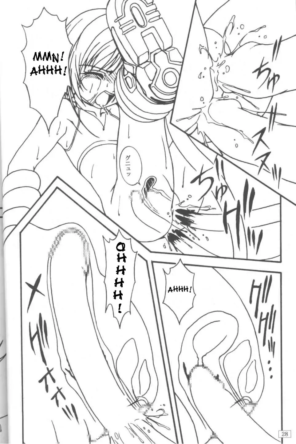 [Yanagi Hirohiko] FREE3 Fhentai - Page 27