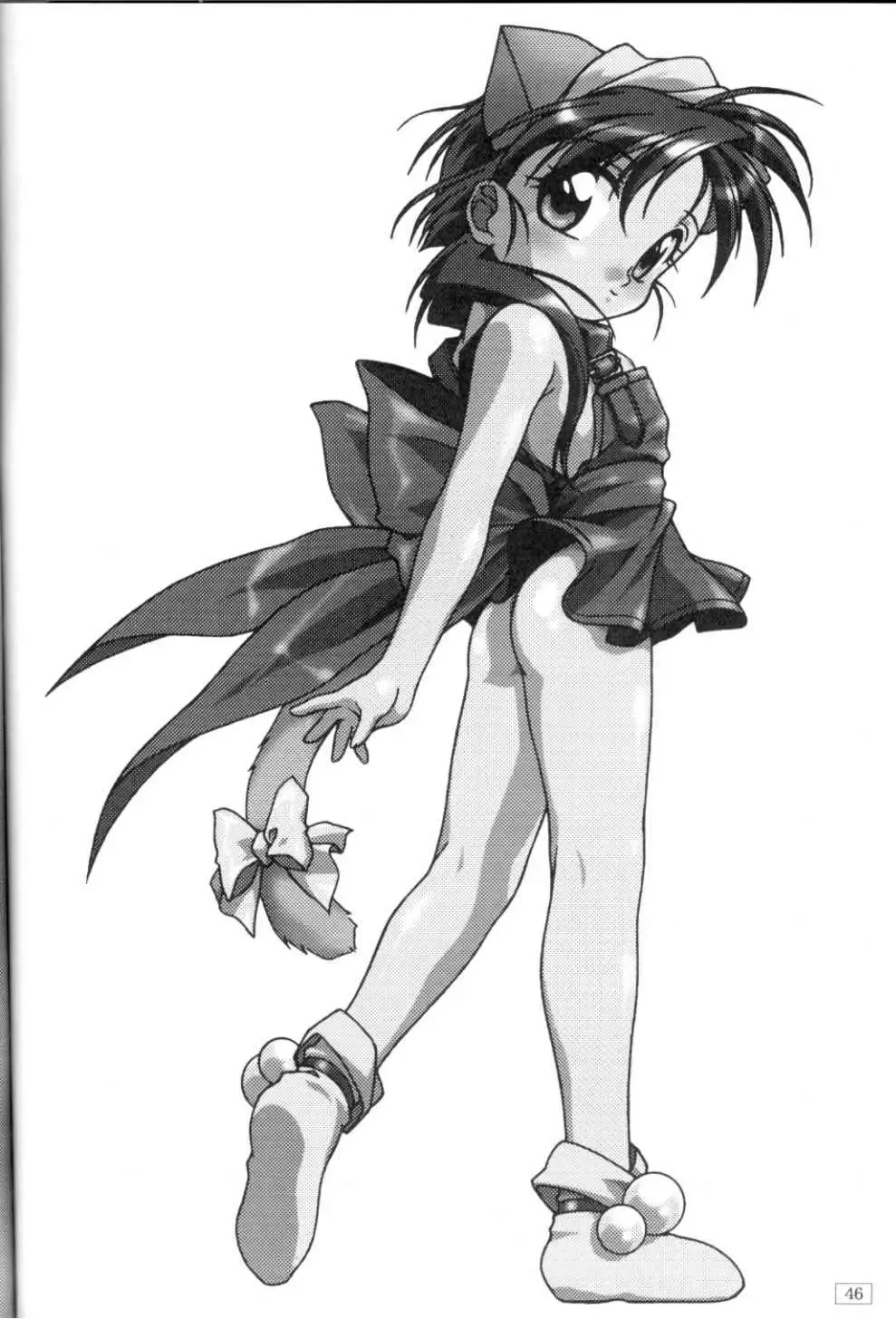 [Yanagi Hirohiko] FREE3 Fhentai - Page 45