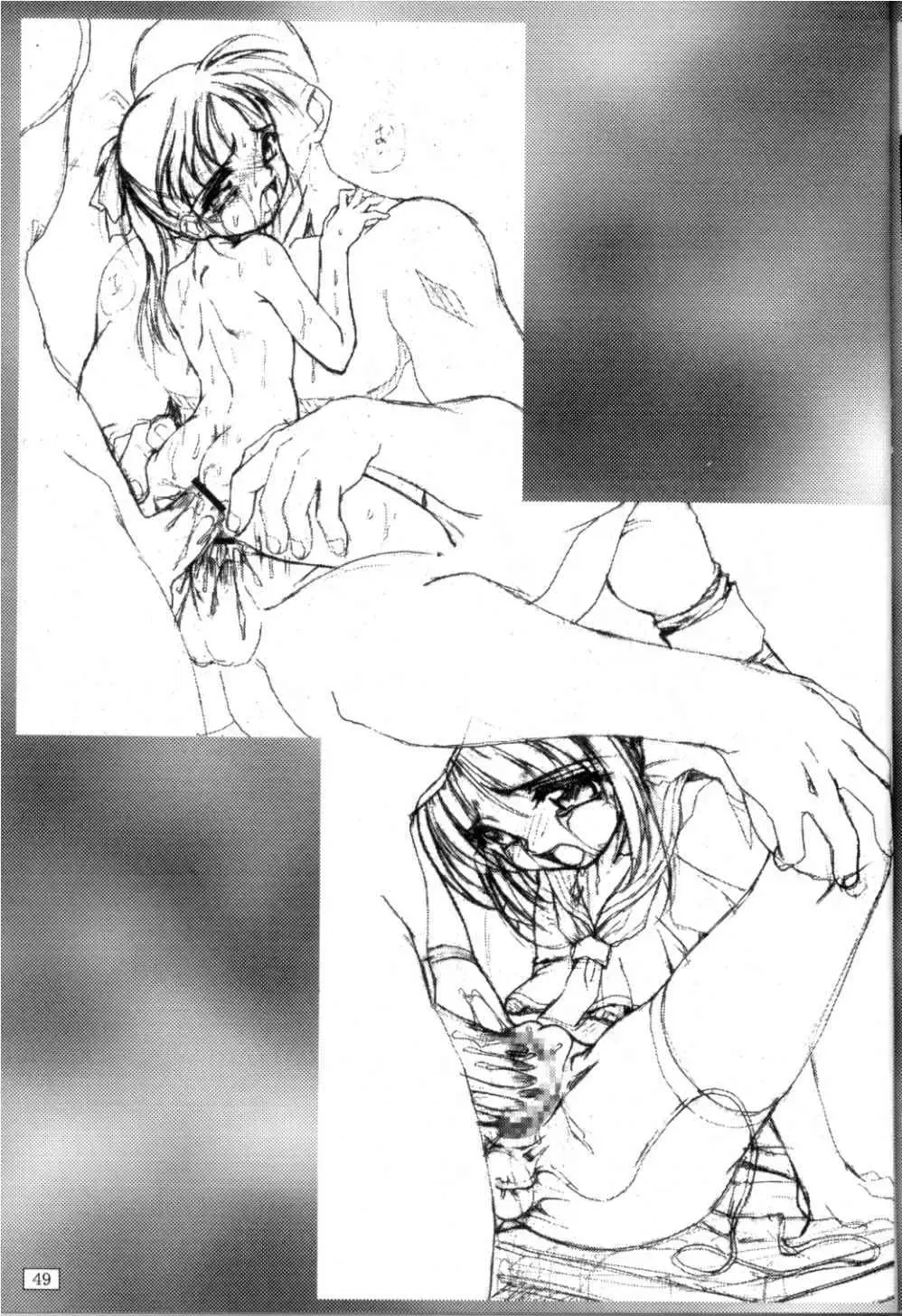 [Yanagi Hirohiko] FREE3 Fhentai - Page 48