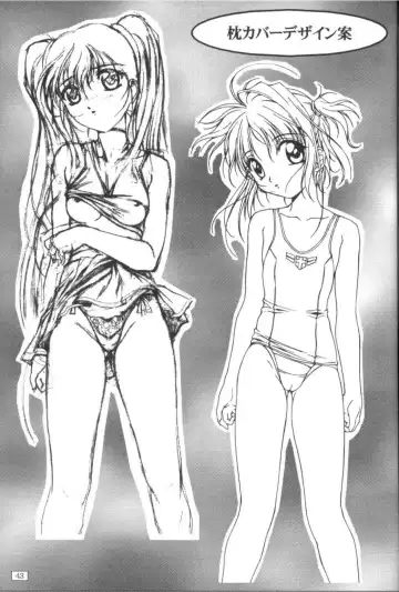 [Yanagi Hirohiko] FREE3 Fhentai - Page 42