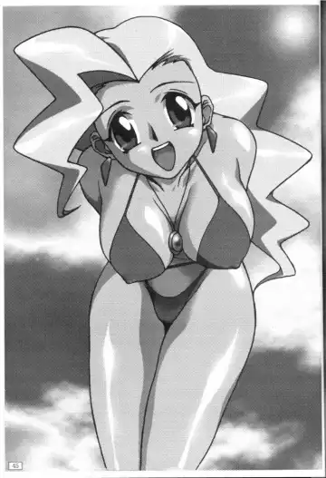 [Yanagi Hirohiko] FREE3 Fhentai - Page 44