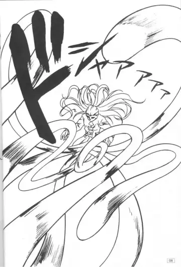 [Yanagi Hirohiko] FREE3 Fhentai - Page 7