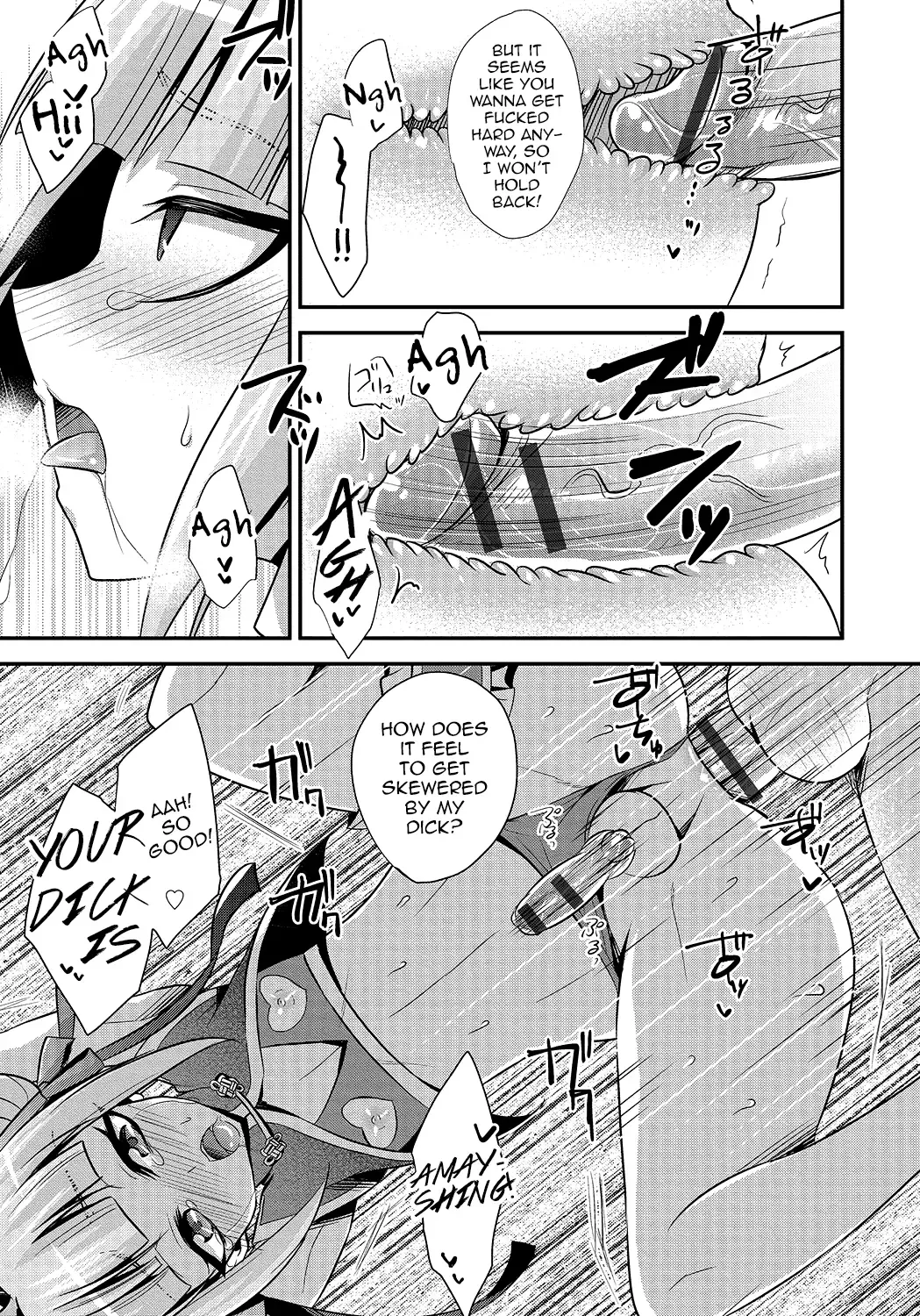 [Kaitou Yuuhi] Naisho no Oshigoto Fhentai - Page 11