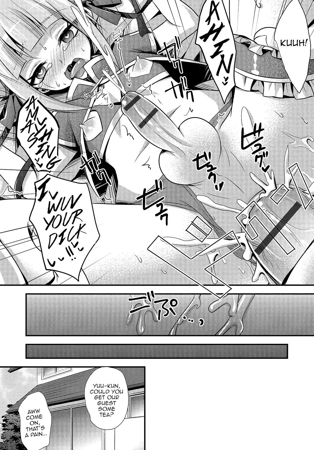 [Kaitou Yuuhi] Naisho no Oshigoto Fhentai - Page 15
