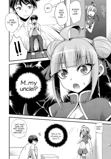 [Kaitou Yuuhi] Naisho no Oshigoto Fhentai - Page 4