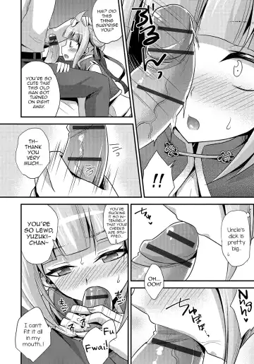 [Kaitou Yuuhi] Naisho no Oshigoto Fhentai - Page 6
